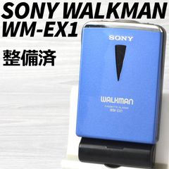 SONY WALKMAN WM-EX1 カセットウォークマン ブルー 整備済