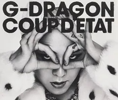 【廃盤】G-DRAGON HEARTBREAKER 初回限定盤 廃盤 ジードラゴン 1stソロアルバム ハートブレイカー 初回限定