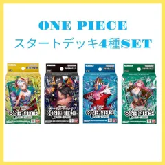 ティーチデッキ　フルパラ　ドンカードセット 新発売】 ティーチデッキ メルカリ - ドンカードセット フルパラ