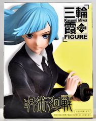 RX-NEMESIS SUCKADELIC ファッショントルーパー 紫成型/銀塗装