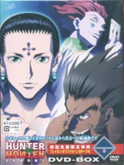 アニメDVD HUNTER×HUNTER 幻影旅団編 DVD-BOX 2