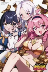 【中古】キャラカード 桜庭サクラコ＆山田ツムギ＆大葛カスミ イラストカード 「コミックス バクシンお嬢様道!」 メロンブックス購入特典