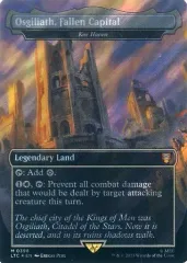 MTG foil コーの安息所/Kor Haven Foil】《コーの安息所/Kor Haven》[NEM] 土地R | 日本最大級 MTG