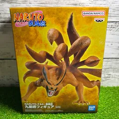 ナルト疾風伝 九喇嘛　クラマ　4種 ガマブン太 フィギュア 5点セット Amazon.co.jp: NARUTO ナルト 疾風伝 九喇嘛 フィギュア A