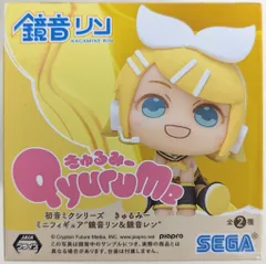2025年最新】きゅるみーミニフィギュア 鏡音リン&鏡音レンの人気