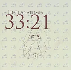 2025年最新】相対性理論 cdの人気アイテム - メルカリ