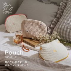 新品未使用 ポーチ 小物入れ ヌビ キルト キルティング マルチポーチ