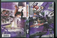 仮面ライダーカブト VOL.5/ 中古DVD レンタル落ち/水嶋ヒロ/佐藤祐基/a2419 - メルカリ