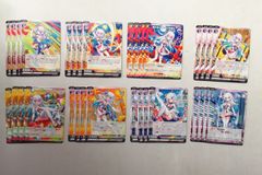 Item thumbnail for item 838808d8-418b-44a8-a03f-b758de6a6a91