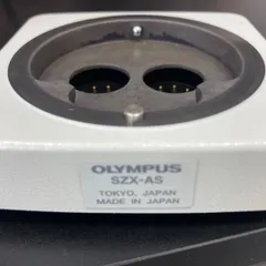 2024年最新】実体顕微鏡 olympusの人気アイテム - メルカリ