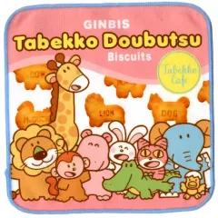 【中古】雑貨 パッケージ柄 ハンドタオル 「一番くじ たべっ子どうぶつ HAPPY Tabekko cafe」 D賞