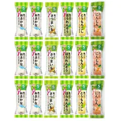和光堂 はじめての離乳食 5種 アソート セット 5か月頃から はじめての 離乳食 フリーズドライ 各3個 おさかな +3個 計18個セット