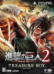 進撃の巨人2 TREASURE BOX 初回エレン&リヴァイ「私服」コスチューム 早期解放シリアル - PSVita
