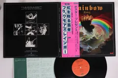 レインボー  Rising 虹を翔る覇者  初回生産限定盤 SACD-SHM仕様 61ItGQmLseL._SY200_QL15_.jpg