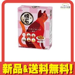 懐石 5つのごほうび 深紅 200g のサムネイル
