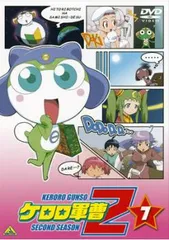 2025年最新】ケロロ軍曹 2ndシーズン 2 [DVD]の人気アイテム