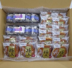 【訳あり】うすかわまんじゅう５個入2P・極上どら焼16P★あわしま堂