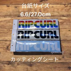 【新品】送料無料　RIPCURL　リップカール　カッティングステッカー　3色のサムネイル