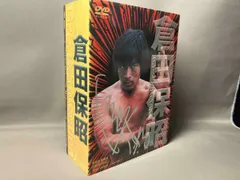 ドラゴン倉田3作品 ドラゴン倉田3作品 ドラゴン倉田3作品 楽天市場】倉田保昭の通販