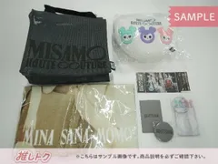 TWICE MISAMO JAPAN DOME TOUR 2024   HAUTE COUTURE アップグレード特典