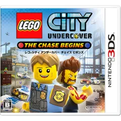 3DSソフトLEGO&reg; レゴ シティ アンダーカバー チェイス ビギンズ 任天堂