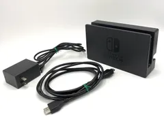 【動作確認済】Nintendo Switch ドック ACアダプター HDMIケーブル 付属 1017-501