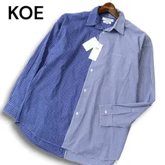 【新品 未使用】 KOE コエ 通年★ 縦切替 長袖 チェック ビッグ シャツ Sz.L メンズ 紺 ネイビー