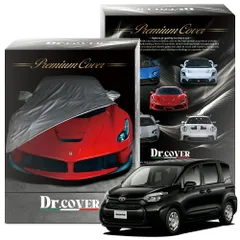 【純正を超えた】 新型 シエンタ X 10 系 15 系 MXPL MXPC 専用 ボディカバー Dr.カバー 裏起毛 ボディーカバー カーカバー 車体カバー 車 カバー 車用 紫外線 雨 雪 霜 黄砂 花粉 防塵 防水 撥水 Lot No.01