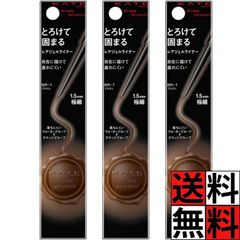 Item thumbnail for item a521a932-7230-48d0-a470-bb9ab3cedf21