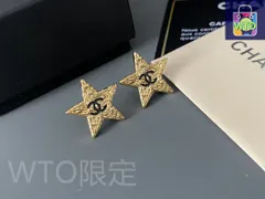 【今日特価】Chanel ヴィンテージ ピアス 送料無料！在庫限定セール価格