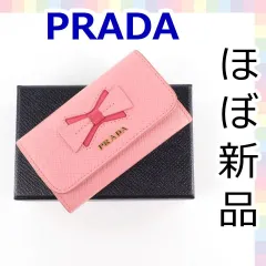 2023年最新】prada キーケース ピンクの人気アイテム - メルカリ