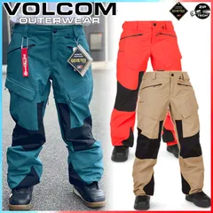2025年最新】volcom gore-tex上下の人気アイテム - メルカリ