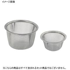 Item thumbnail for item dcb2e064-ed48-4c28-a5c6-d51ca0af475e