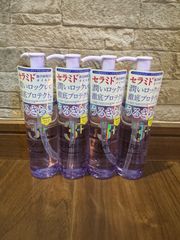 大特価】Ce'Parfait コンブチャクレンズ アイランドマンゴー