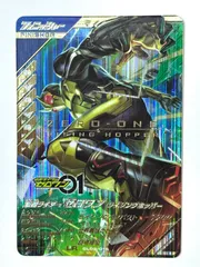 S.H.Figuarts 仮面ライダーZI-O II 2025年最新】仮面ライダー 1の人気アイテム - メルカリ