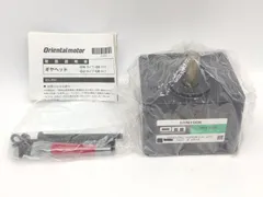 2025年最新】モーター オリエンタルの人気アイテム - メルカリ