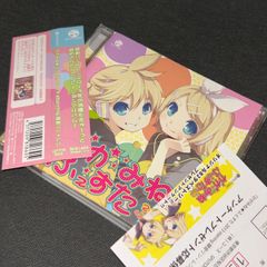 S1651) THE BEST SONGS OF ABE&HIMENO the best songs of
