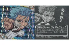 【中古】コレクションシール BL1-19[SR]：グリムジョー・ジャガージャック