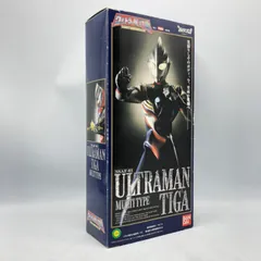 バンダイ 帰ってきたウルトラの星計画 ウルトラマンマックス