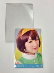 7.乃木坂46　一期生　高山一実　生写真　走れ！Bicycle　選抜ver　プラスチックケース保管