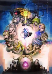 【中古】ポスター [単品] 3Dレンチキュラーポスター 集合 「Switchソフト 超探偵事件簿 レインコード ファミ通DXパック 3Dクリスタルセット」 同梱特典