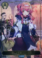 2025年最新】ロレーナ リーダーの人気アイテム - メルカリ