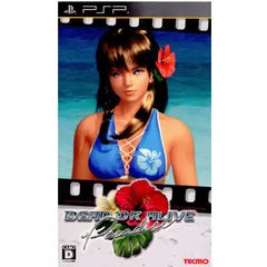 PSポータブルソフト DEAD OR ALIVE Paradise(デッド オア アライブ パラダイス) 秘密の楽園ボックス 限定版 テクモ