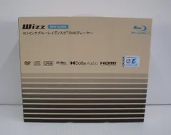 2024年最新】wpb-s1006の人気アイテム - メルカリ