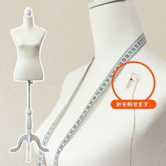 洋裁用トルソー　トルソー　マネキン　洋裁用　簡単組立　針刺し　ピン刺し　軽量　フリマ　不用品　M～Lサイズ　9号～11号　女性用　レディース　古着出品　リサイクル　リユース　アイボリー（IV）　(S140)CN-10IV★(2.5)洋裁用トルソー　アイボリー