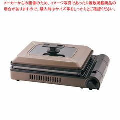 イワタニ 焼き上手さん 広島カープ CB-GHP-B-CARP - メルカリ