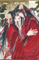 2026年最新】pash 4月号 魔道祖師の人気アイテム - メルカリ