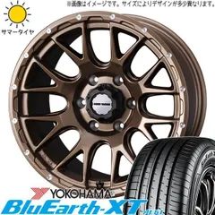 2025年最新】23565R18の人気アイテム - メルカリ