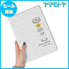 【特売】iPad9 iPad8 iPad7 iPad 10.2 インチ ケース 花柄 Apple pencil 収納可能 ブック式 iPad Air3 iPad Pro 10.5 カバー 柄付き 可愛い レディース 柄物 イラスト 印刷 プリント (Color