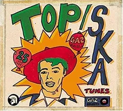 GAZ's Rockin' Blues 新品未使用‼️&美品‼️ Amazon.co.jp: GAZ'S ROCKIN' BLUES: ミュージック